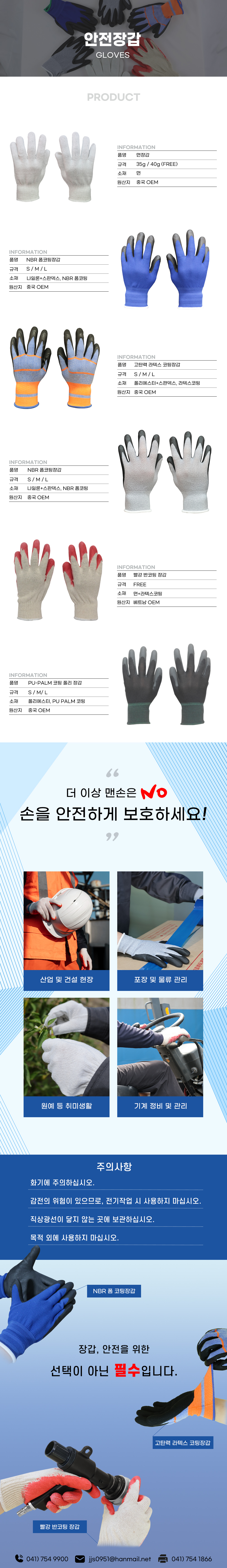 이미지명