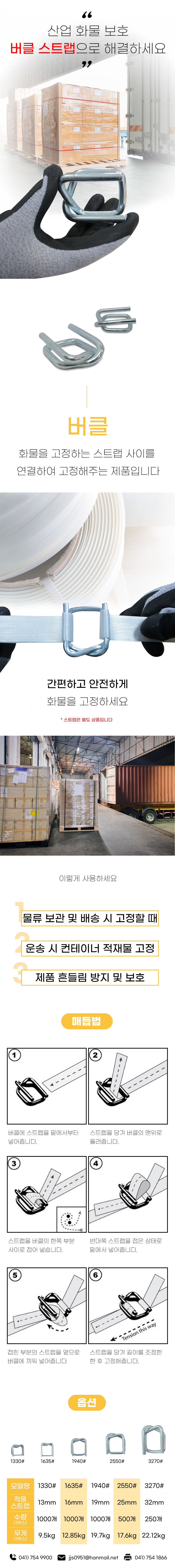 이미지명