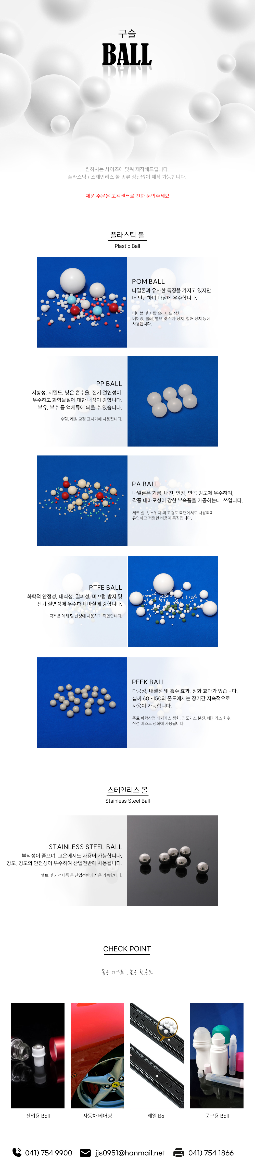 이미지명