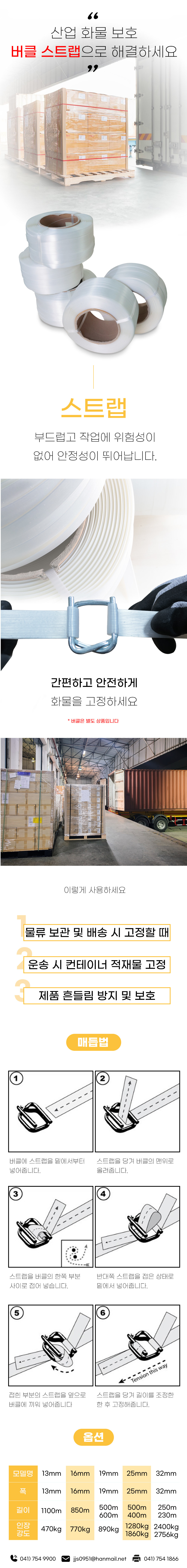 이미지명