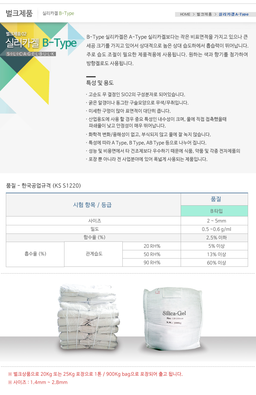 이미지명